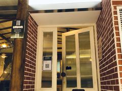 门面-屋裡·Union Bakery(龙江路店)