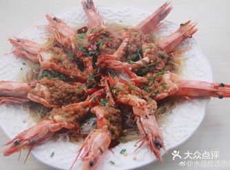 蒸蒸日上蒜蓉粉丝蒸大虾