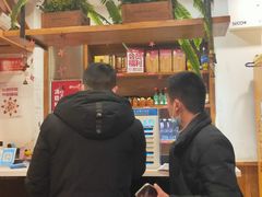 -申记串道(中街店)