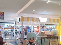-中国福利彩票(新世界城旗舰店)