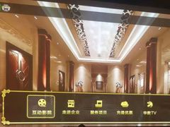 -君悦会影院足道·SPA•推拿(江桥店)