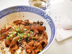 -沪西老弄堂面馆(定西路店)