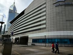 -香港会议展览中心演讲厅