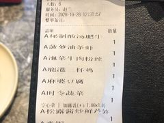 -鹿港小镇(霄云店)
