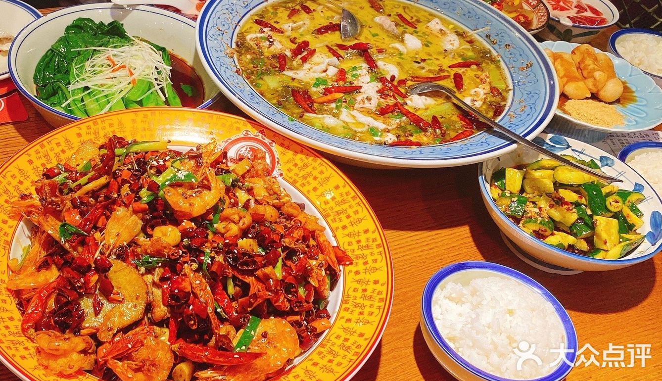 椒戏四川料理!