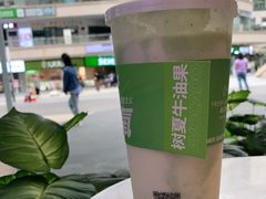 树夏草莓（始于颜值，陷于美味）-树夏(金楠天街店)
