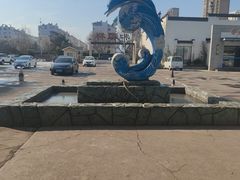 -和源祥·日照菜扛把子(万平口一店)