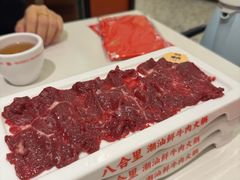 -八合里潮汕鲜牛肉火锅(上海汇智广场店)