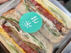 -台灣光芒手作(万安街店)