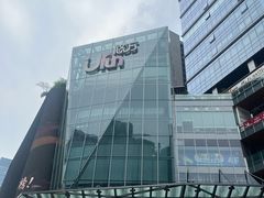 -合景·悠方(成都店)