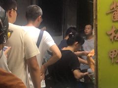 -五娭毑臭豆腐(黄兴南路店)