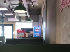 -佰人王串串香火锅(洋珠巷店)