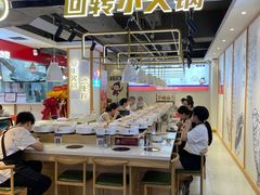 -松雷商业(南岗店)