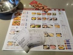 -蝎王府羊蝎子(虎坊桥总店)