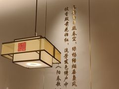 -金光鸽王·经典粤菜(环宇城店)