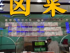 -泰康食品(南京东路店)