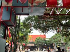 -长鹿旅游休博园