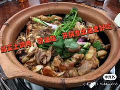 -华仔土鸡店(南洲分店)