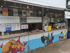 -DGE季风钓虾营地·团建·聚会