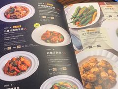 -甘尼仕印度餐厅爵士酒吧(阳春巷店)