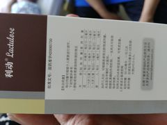 -中国人民武装警察部队特色医学中心