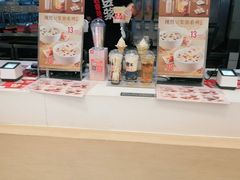 -永和大王(茉莉上新·共和新路店)