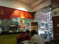 -香港仔茶餐厅(凤阳店)
