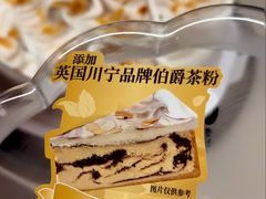 -山姆会员商店(邻瑞广场店)