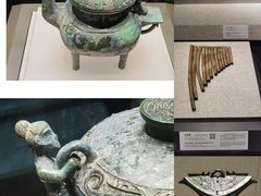 -河南博物院