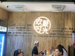 -木屋烧烤(龙岗南联店)