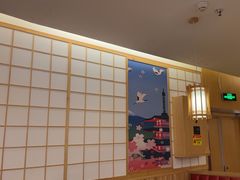 -松野谷·寿喜烧自助(华联顺义金街购物中心店)