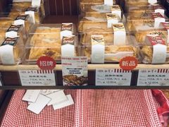 -红宝石·鲜奶小方(昌里店)