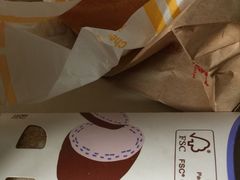 麦当劳的香芋派-麦当劳(安立路店)
