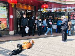 -老半斋(福州路店)