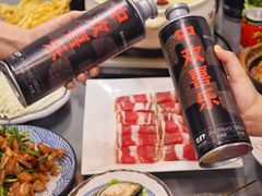 -金龙·打边炉(南京西路店)