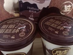 -好利来(八角店)
