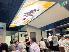 -老三样 · 江西菜馆(前海壹方汇店)