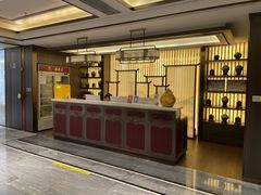 -德发长饺子·非遗(钟楼店)
