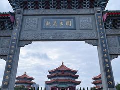 -广东圆玄道观