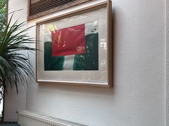 -Nirvana Cafe&Bar(北仓文创街区店)