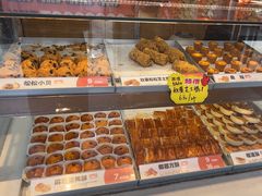 -東更道点心行(文化东路店)