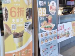 -麦当劳(欧陆广场店)