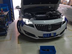 -上海蓝精灵改灯旗舰店(顾戴路店)