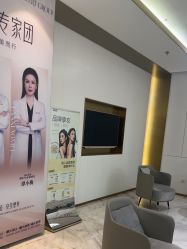 -南京美莱医疗美容·旗舰店