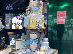 -柏尼娅PEARIA·蛋糕定制(北京SKP店)