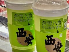-奈雪的茶(大悦城店)