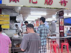 -源记肠粉(华贵路店)