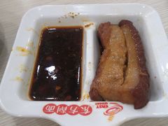 扒肉条-东方削面(市政府店)