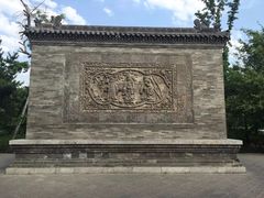 -晋祠公园