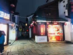 -衣裳街历史文化街区